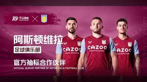 首發的直接 首發的直接